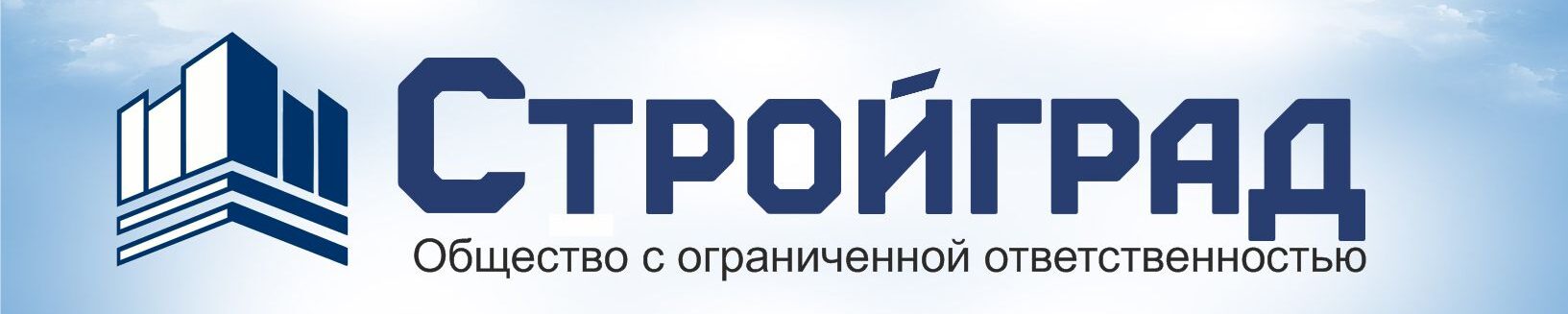 Профессиональная  прочистка канализации
